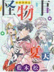 1983 年春节联欢晚会存档版现场画面